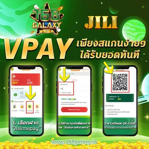 pgชมพู สล็อตเว็บตรง แตกง่าย เติมเต็มความบันเทิงครบครันในทุกเกม