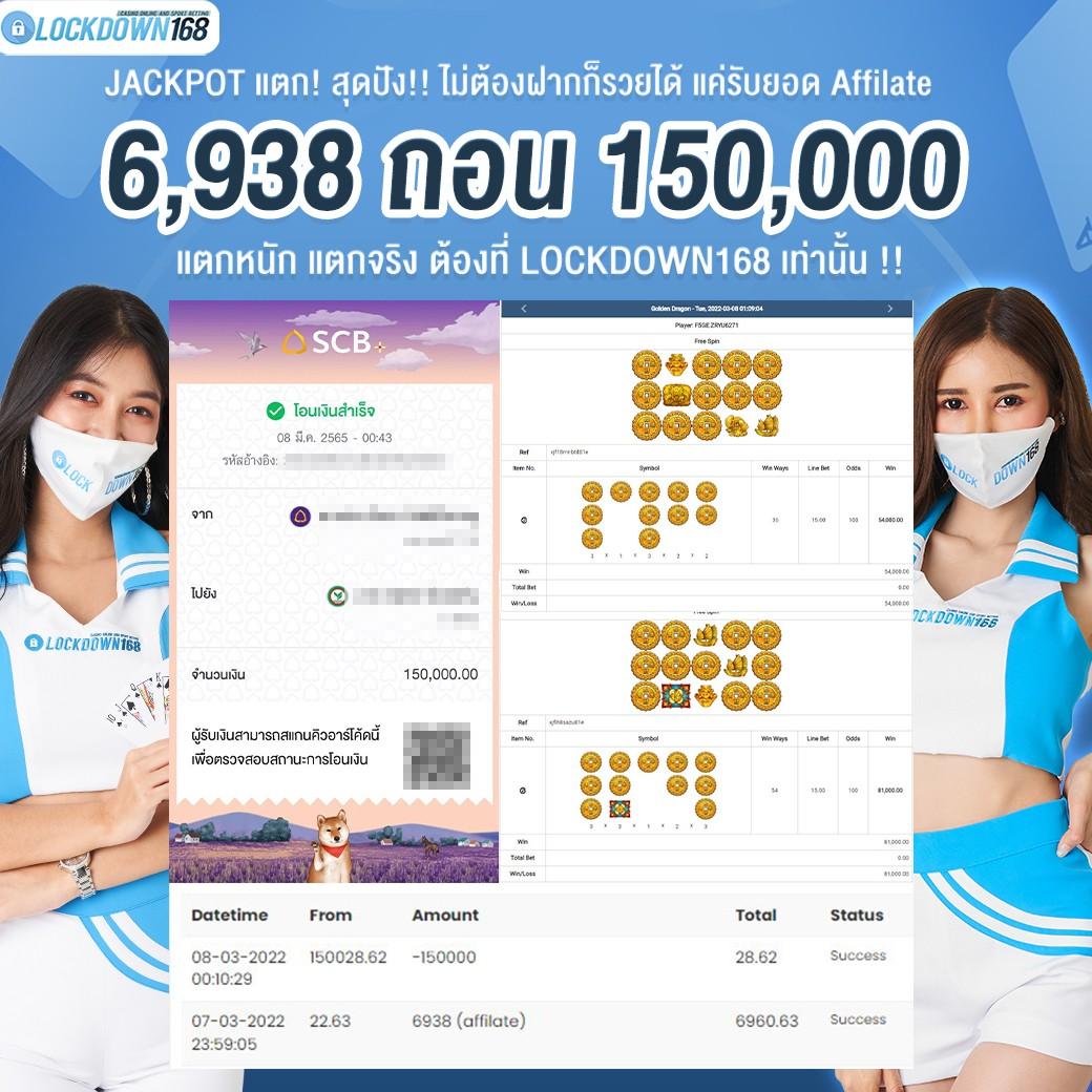 psg slot auto เว็บตรง รวมสล็อตมาแรง ฝากถอนง่าย มั่นใจในบริการ