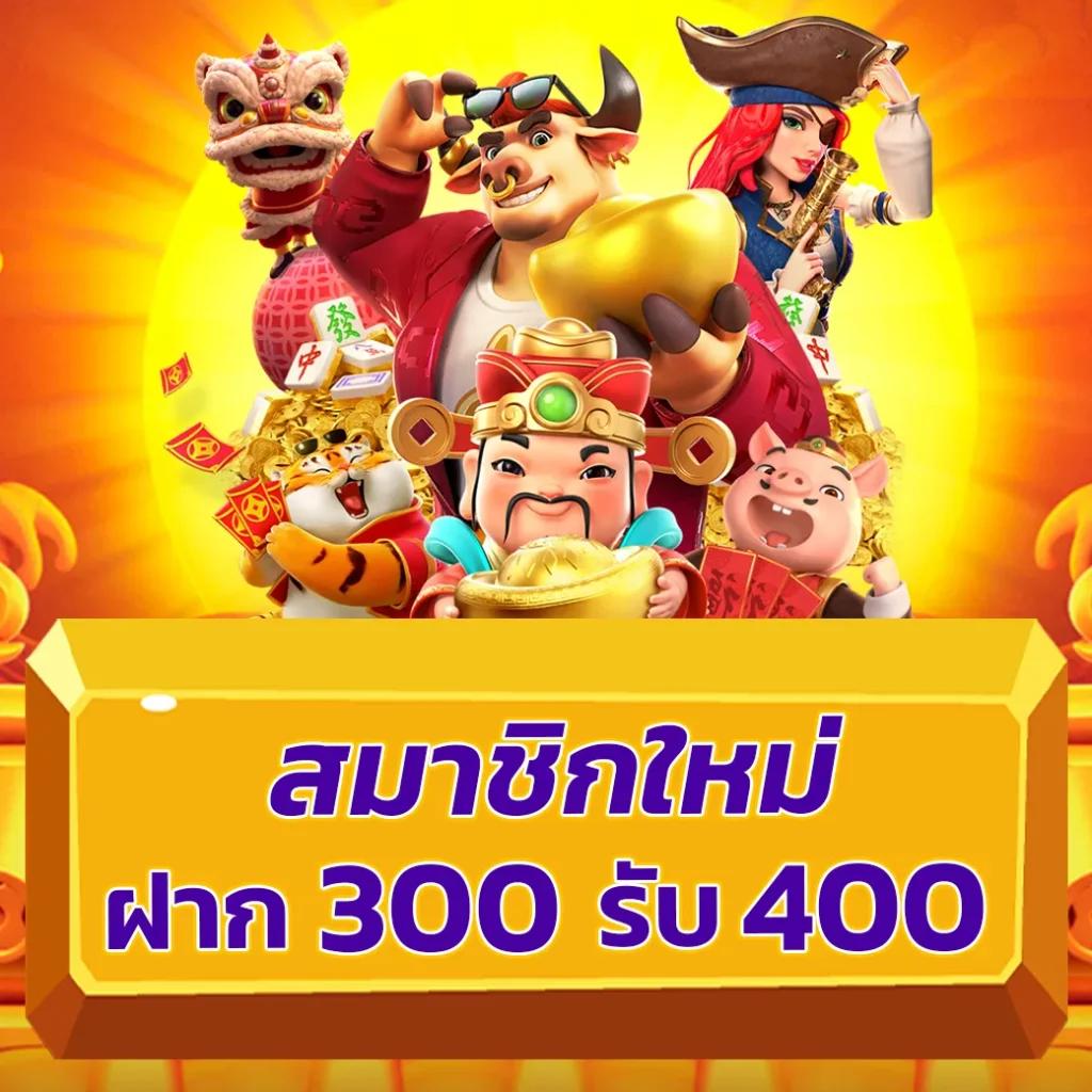 pxj thai คาสิโนออนไลน์ รวบรวมเกมสล็อต บาคาร่า ครบทุกค่ายเล่นง่าย 2024