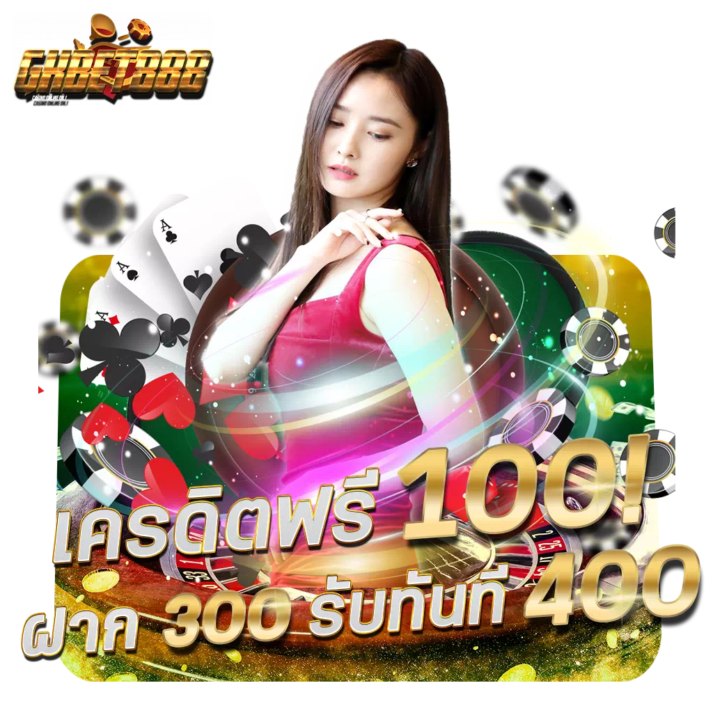 roma slot เว็บตรง รวมเกมสล็อตออนไลน์ ระบบทันสมัย 2024