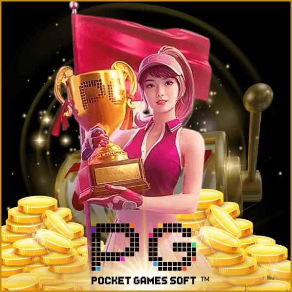 sabai99 คาสิโนเว็บตรง มั่นใจได้ โปรโมชั่นแรงที่สุดในไทย