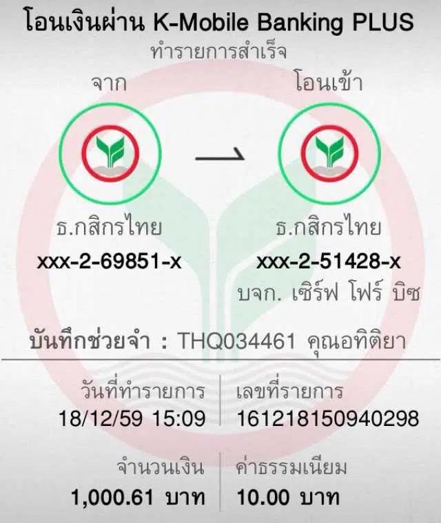 seven slot คาสิโนออนไลน์ เว็บเดิมพันอันดับหนึ่งในไทย 2024