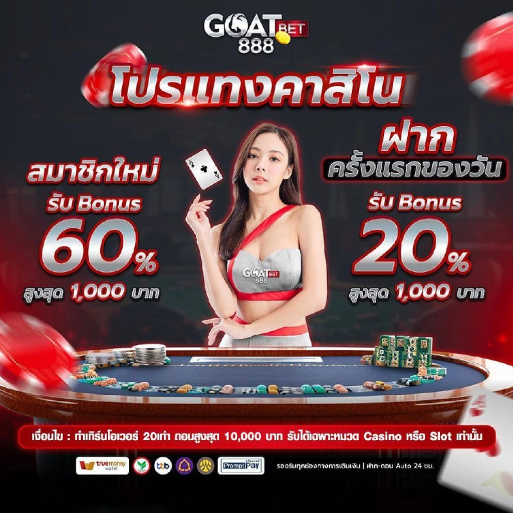 sexy casino แพลตฟอร์มเกมพนันออนไลน์ เว็บตรง มั่นใจได้สุดยอดการเดิมพัน
