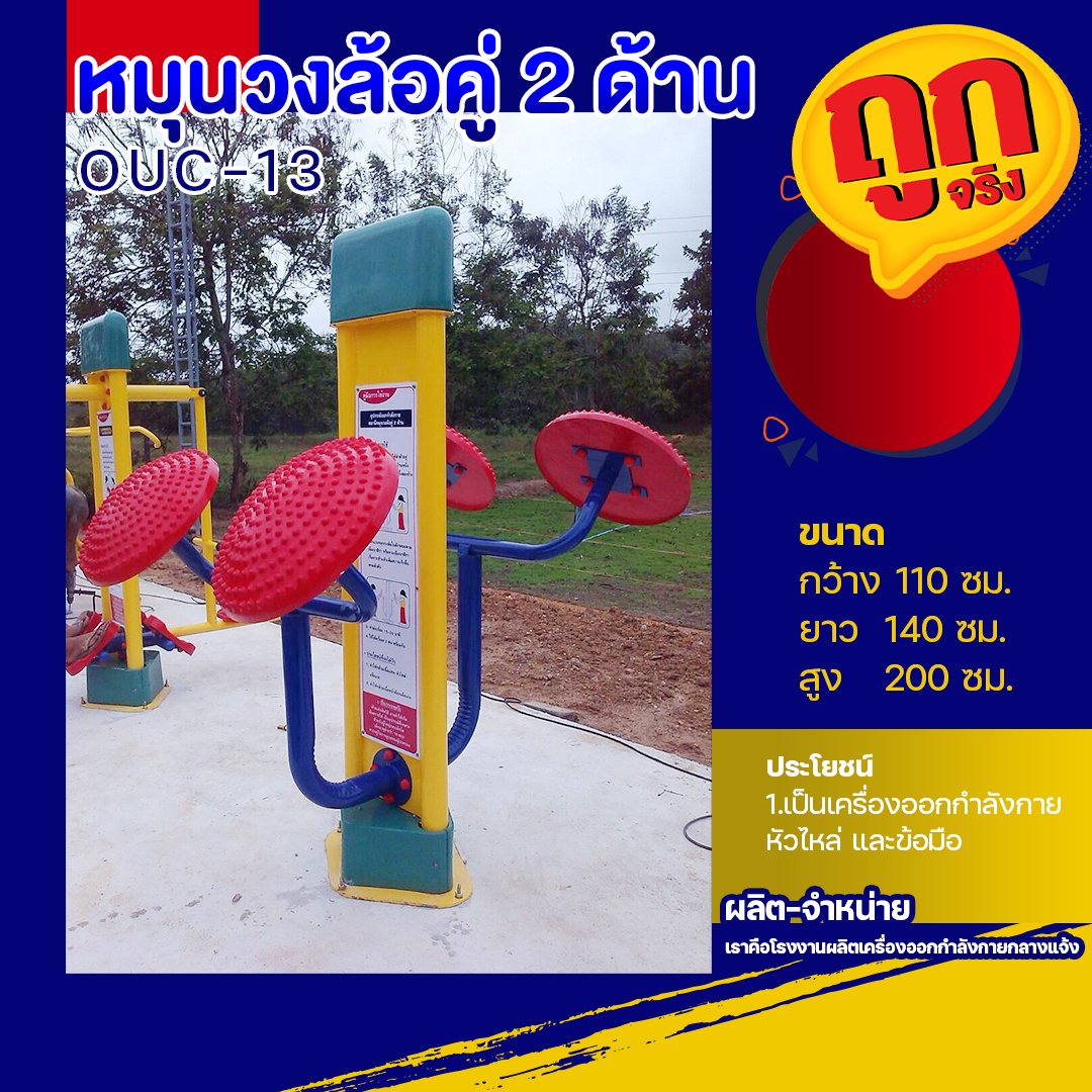 singha999 คาสิโนออนไลน์อันดับหนึ่ง พร้อมโปรโมชั่นสุดคุ้มในไทย