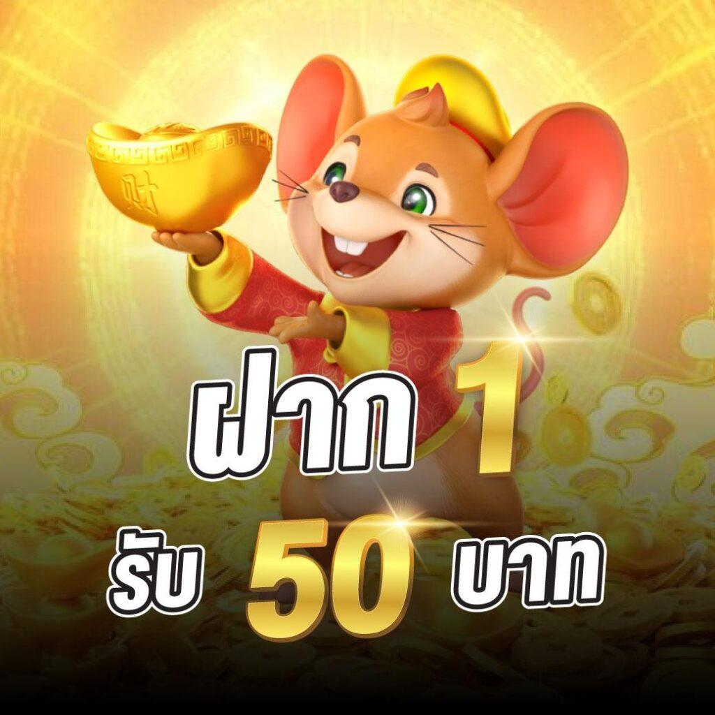 slot24 คาสิโนออนไลน์ยอดนิยม รวมเกมสล็อตลุ้นรวยทันใจ 2024