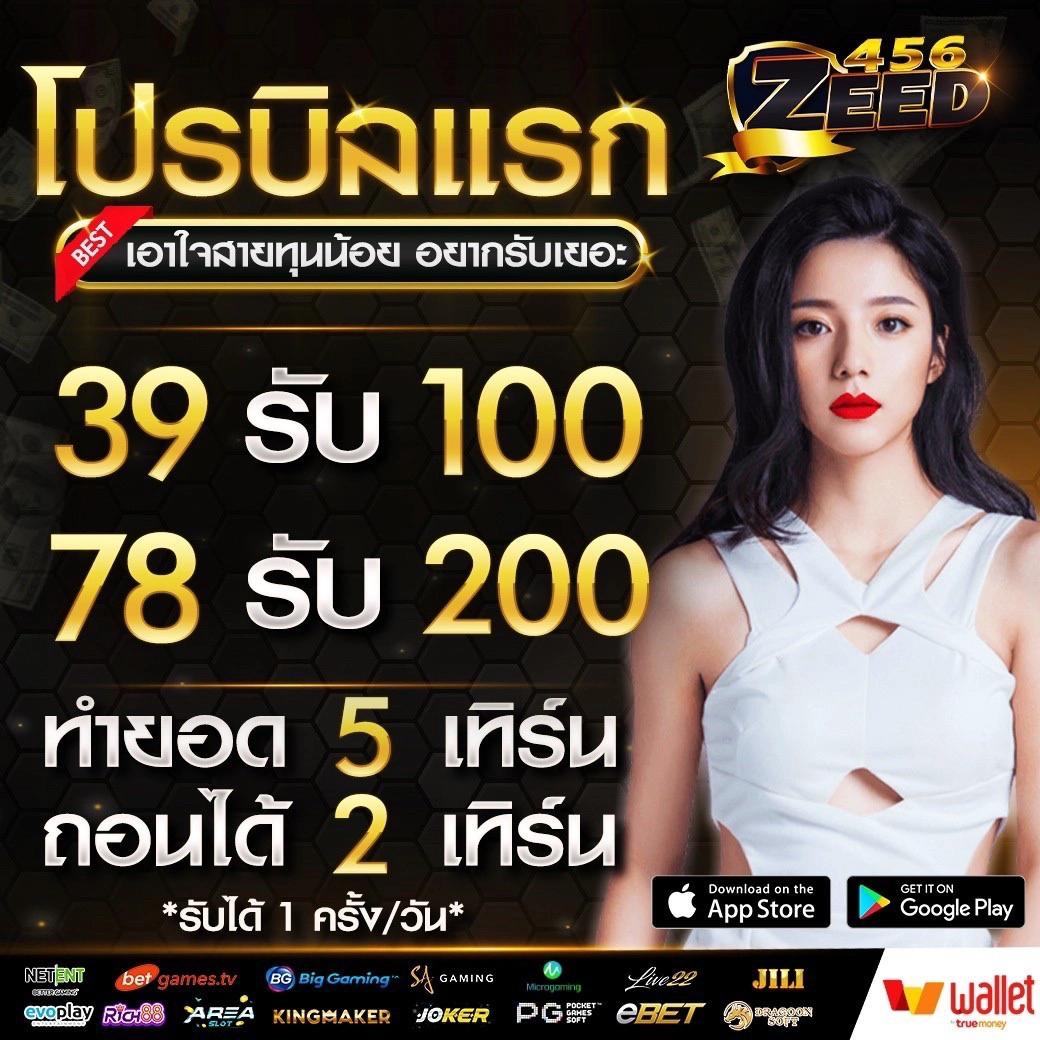 slot demo pg เว็บคาสิโนออนไลน์ครบวงจร มั่นใจได้ทันที