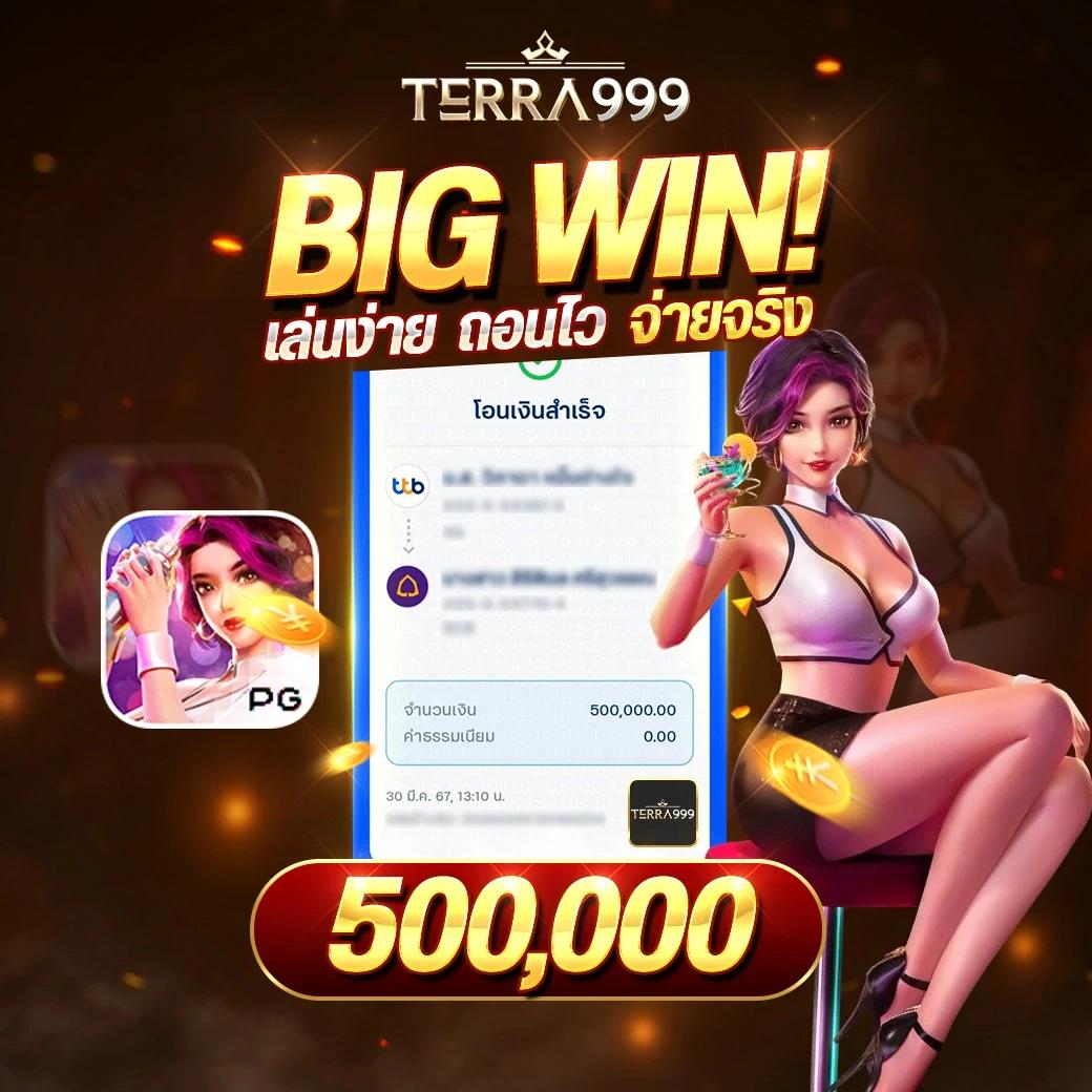 slotทดลอง ศูนย์รวมเกมสล็อตสุดฮิต เล่นง่าย ฟรีเครดิตทันใจ