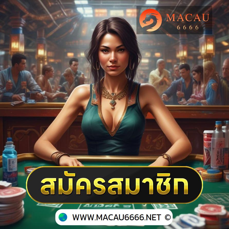 thaiscore คาสิโนอันดับหนึ่ง พร้อมเทคนิคและโปรโมชั่นสุดคุ้ม