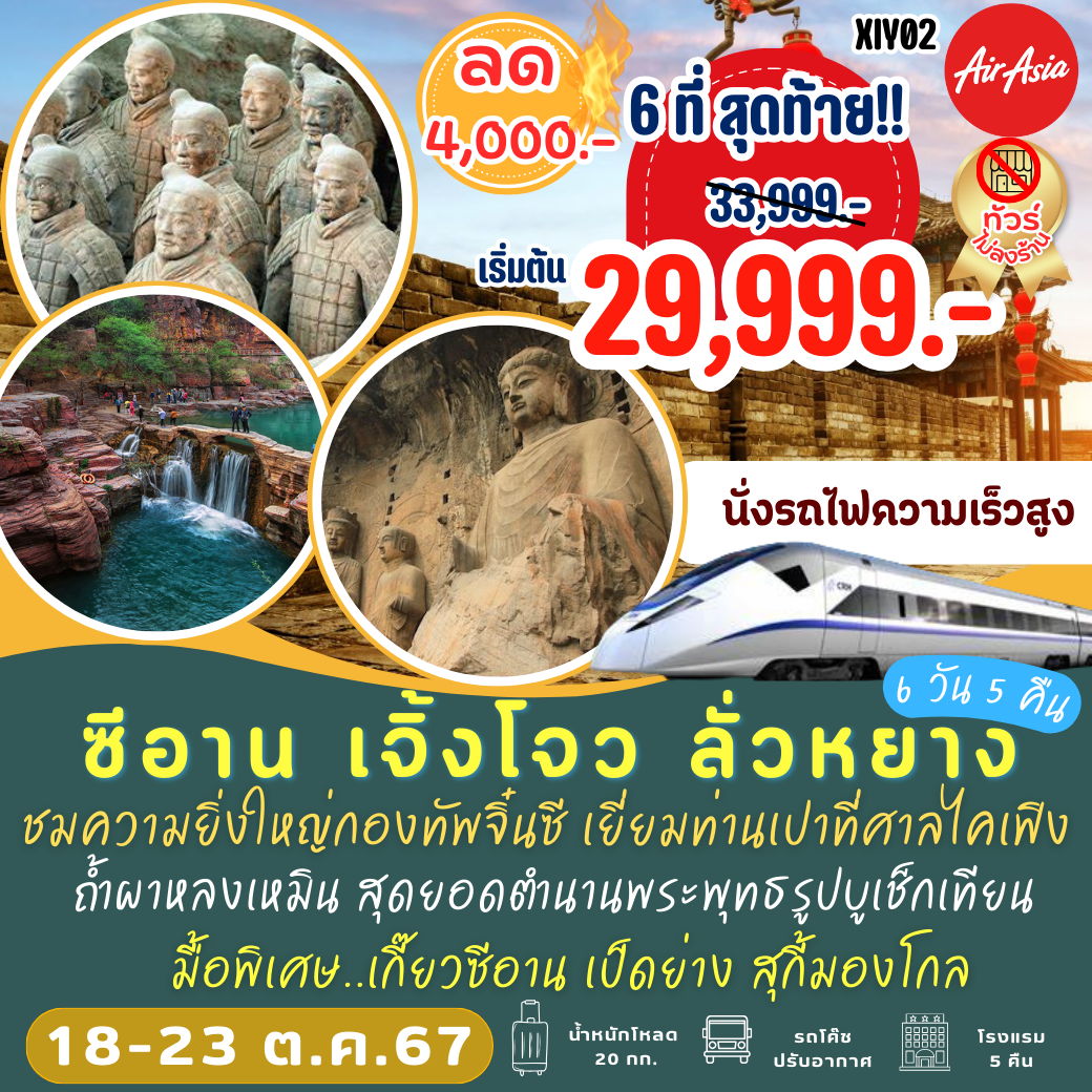 thlivescore คาสิโนออนไลน์ เว็บตรง ระบบรวดเร็ว ปลอดภัย มาตรฐานระดับสากล