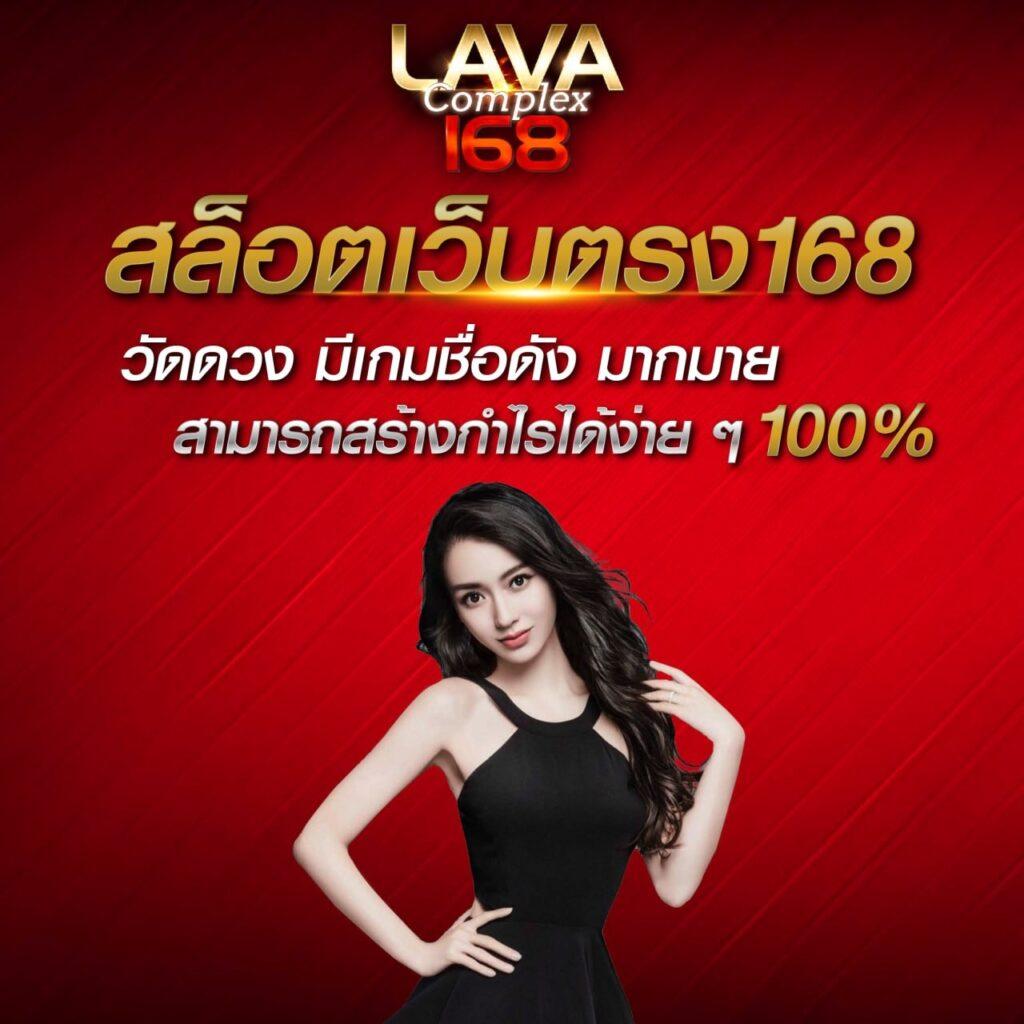 thscore สล็อตออนไลน์ เว็บตรง ฝากถอนง่าย ไม่มีขั้นต่ำ