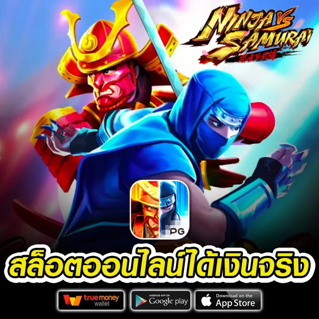 tigersoft คาสิโนอันดับหนึ่ง มั่นคง ปลอดภัย พร้อมโปรโมชั่นสุดคุ้ม