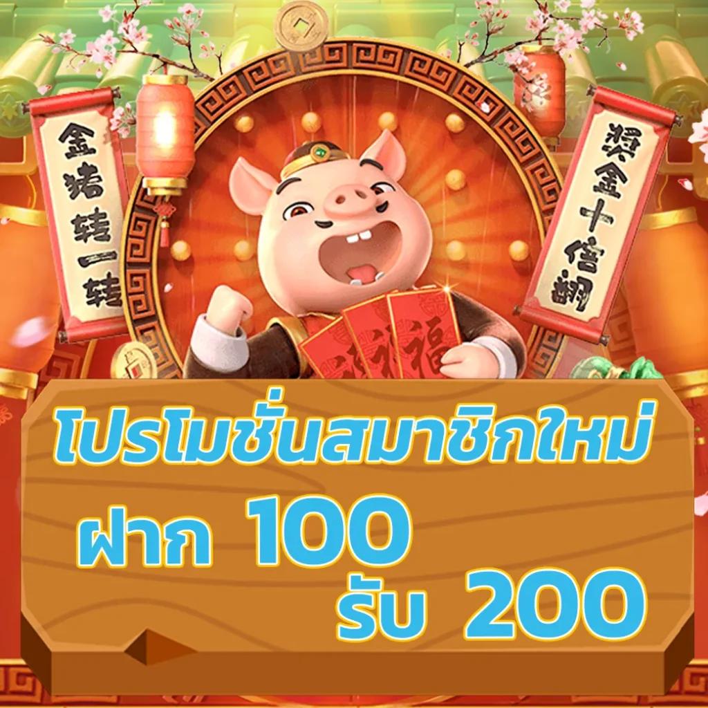 ufa007 คาสิโนออนไลน์อันดับหนึ่ง เดิมพันสนุกได้ไม่มีพัก