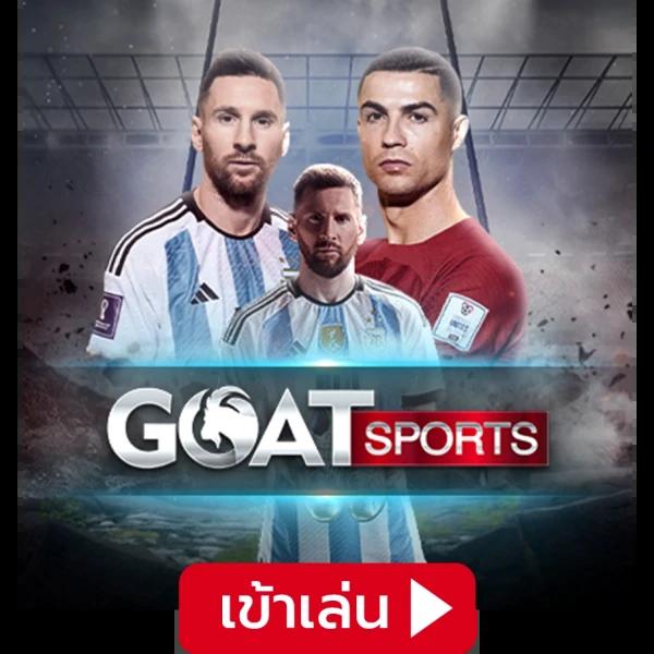 ufa168 เกมเดิมพันออนไลน์อันดับหนึ่งในไทย ระบบทันสมัยไม่ซ้ำใคร