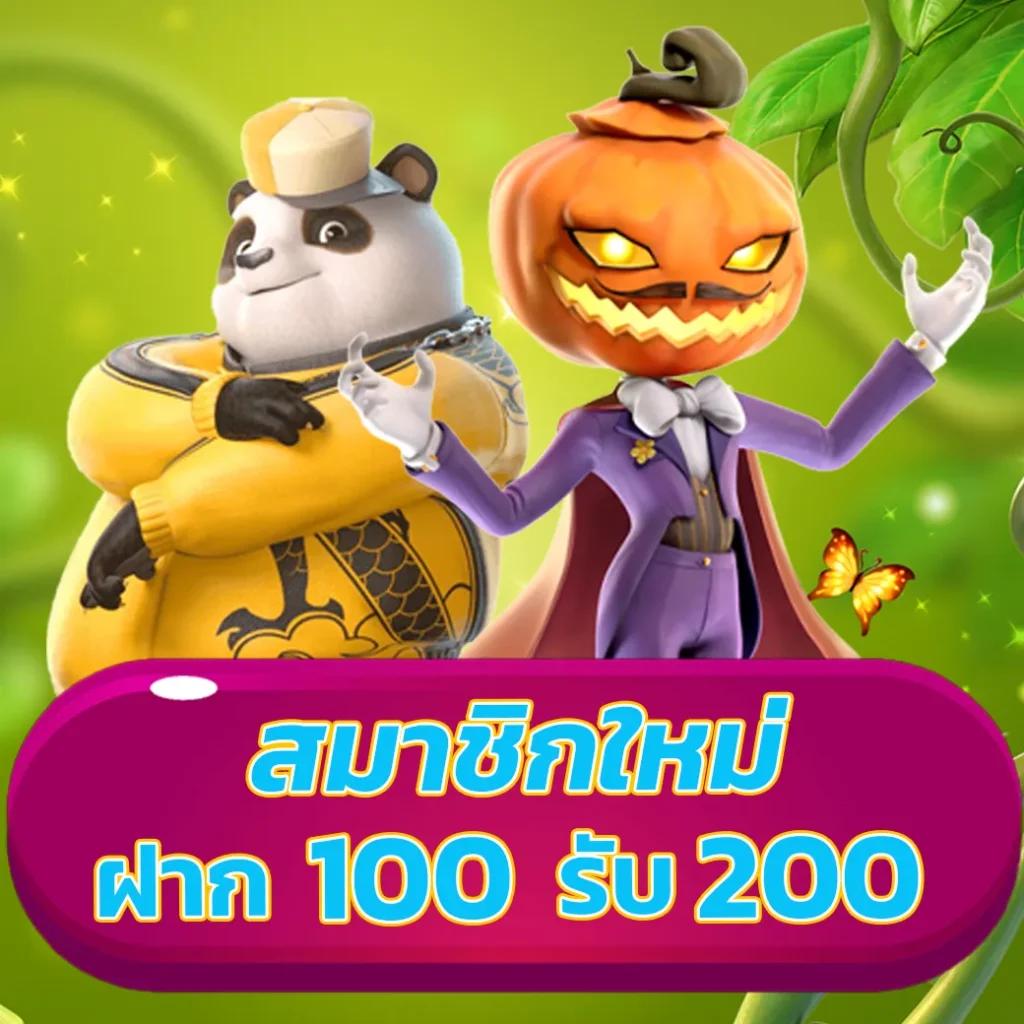 ufa168bet เว็บเดิมพันอันดับ 1 รวมเกมสุดฮิตครบจบในที่เดียว