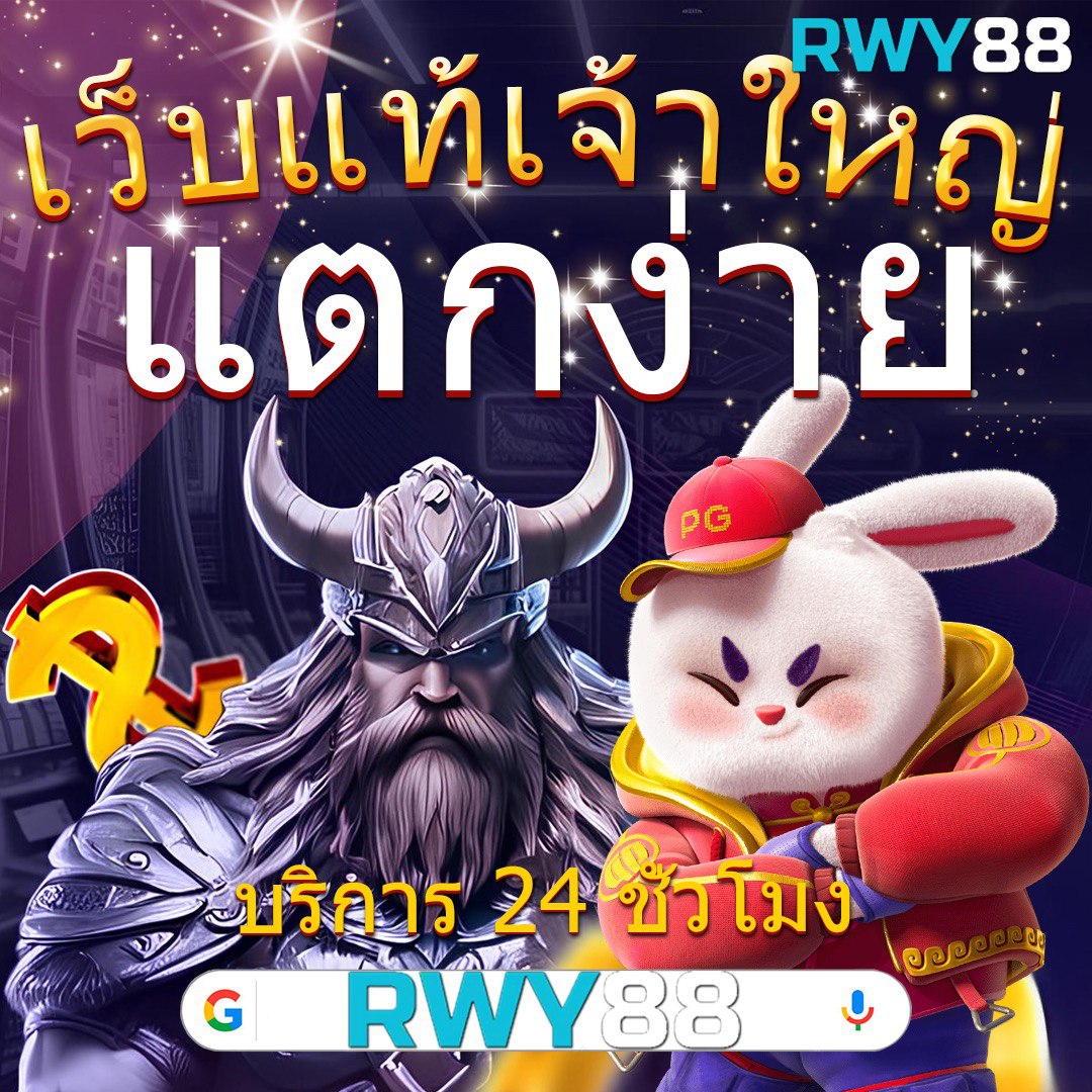 ufa wallet 777 เว็บคาสิโนออนไลน์ ระบบฝากถอนรวดเร็ว สมัครสมาชิกง่ายที่สุด