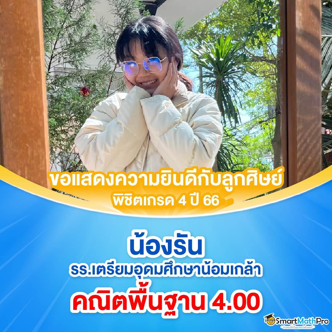 ufabet007 เว็บเดิมพันครบครัน ฝาก-ถอนง่ายไม่มีขั้นต่ำ