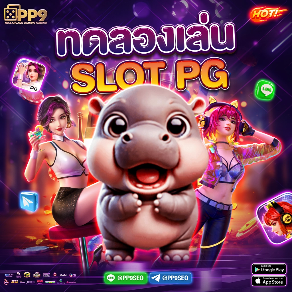 ufabet100 ศูนย์รวมเกมพนันออนไลน์ครบวงจร ระบบปลอดภัยยอดนิยมในไทย