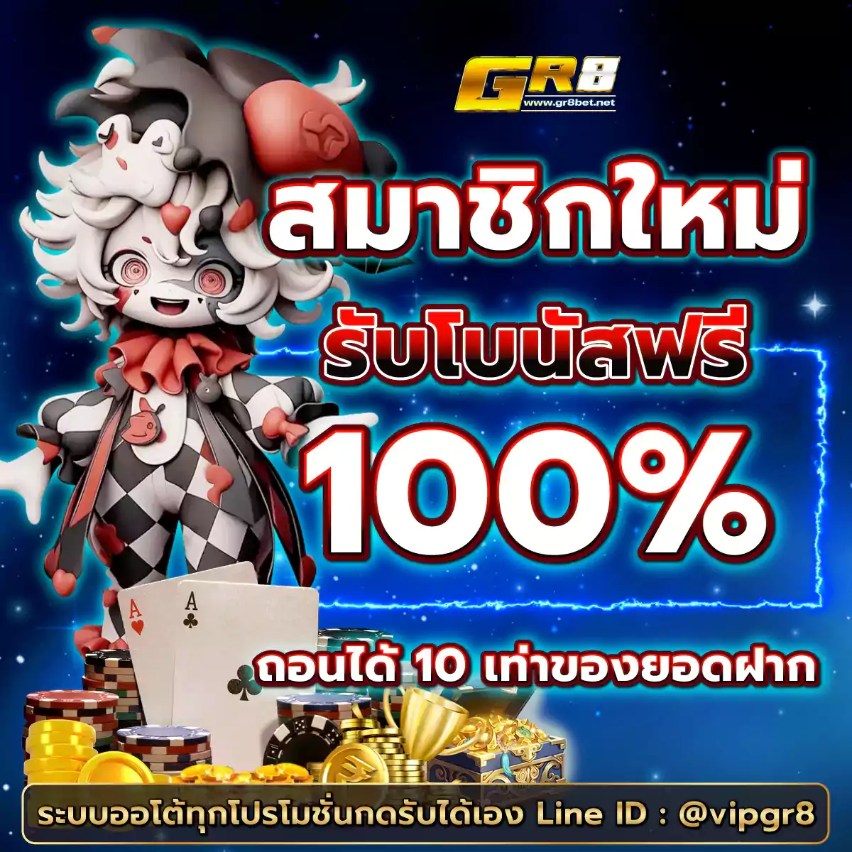 ufabet168vip เว็บตรงคาสิโนออนไลน์ ส่งตรงความสนุกแบบไม่ผ่านเอเย่น