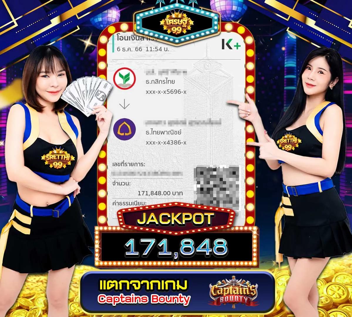 ufabet win ยอดนิยม เว็บตรง แทงบอล คาสิโน ครบจบในเว็บเดียว