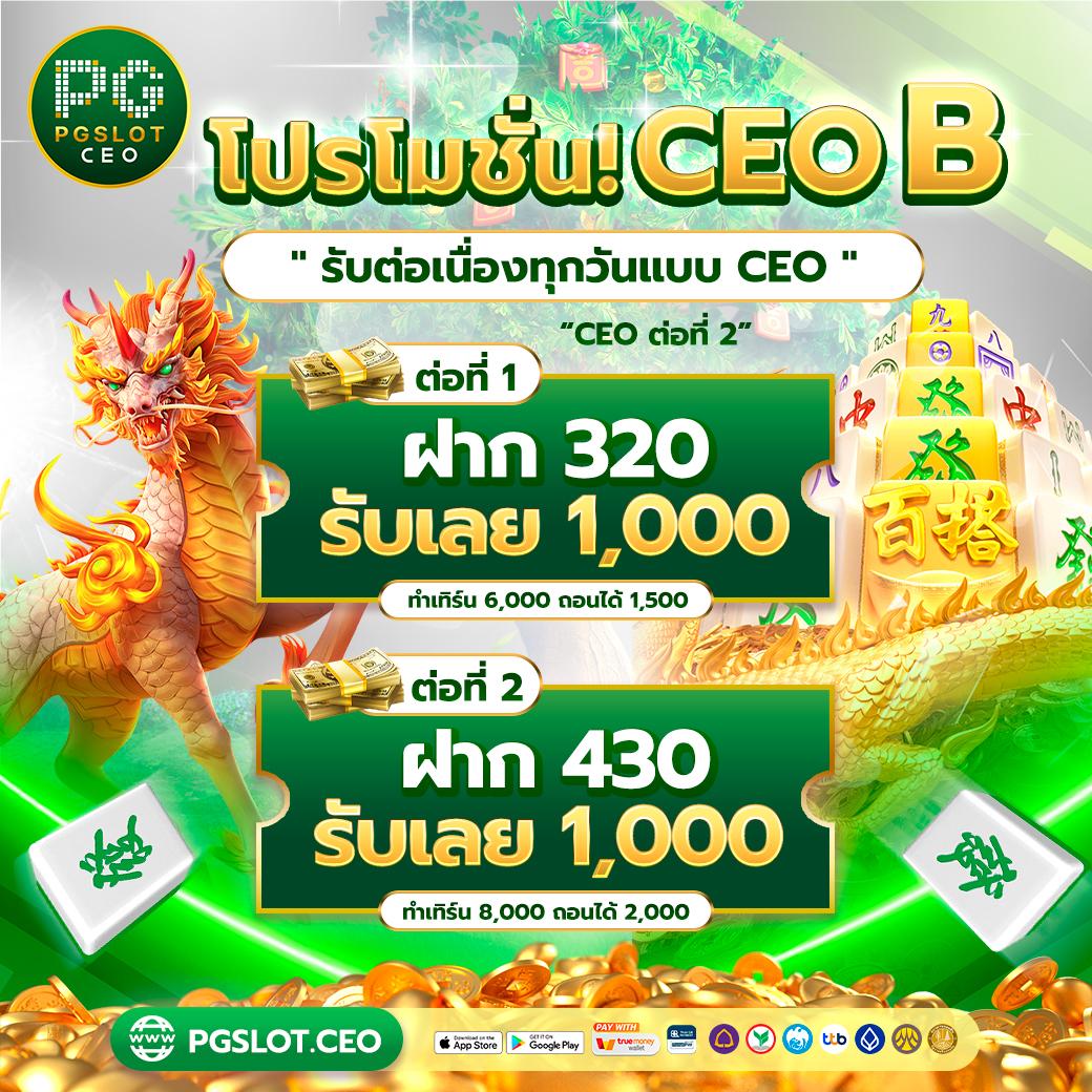 ufabet เว็บพนันออนไลน์ครบเครื่อง เล่นง่าย จบในที่เดียว