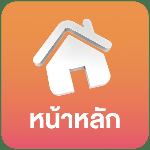ufabetwin เว็บคาสิโนออนไลน์ครบวงจร ระบบทันสมัย เล่นง่ายจ่ายจริง
