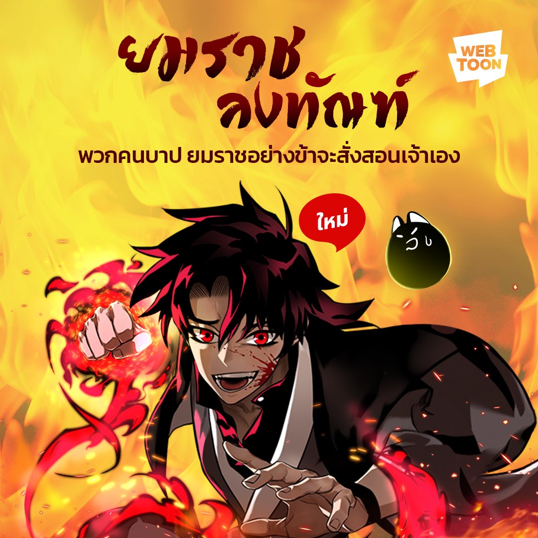 ufadm แพลตฟอร์มเกมคาสิโนออนไลน์ยอดนิยม สร้างรายได้ง่าย ๆ