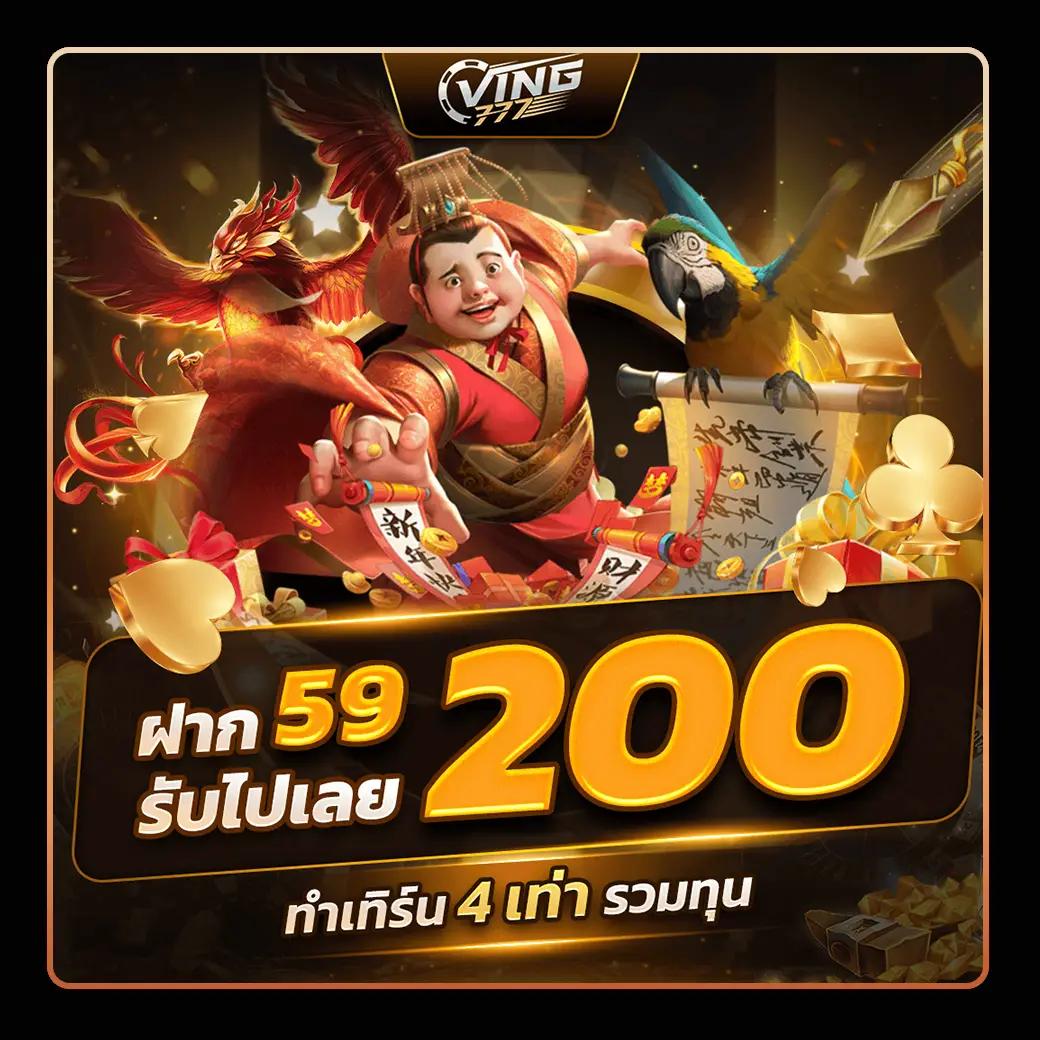 ufaเบท เว็บเดิมพันออนไลน์ครบวงจร มั่นคง เชื่อถือได้