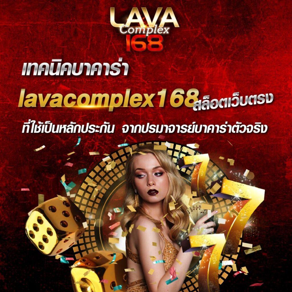 ufubat เว็บหลักเดิมพันเกมออนไลน์มีความพิเศษในไทย