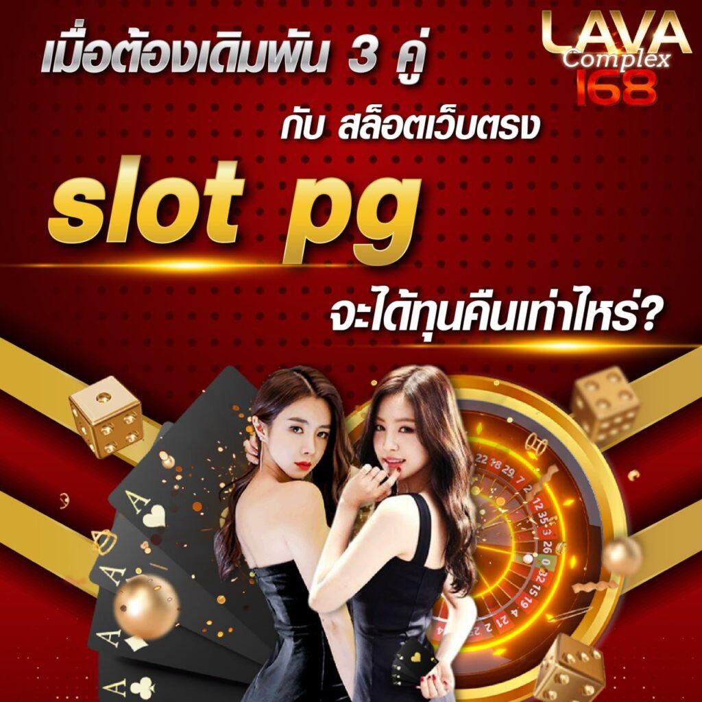 up2ubet v2 เว็บตรง คาสิโนอันดับหนึ่ง พร้อมโปรโมชั่นเด็ดที่สุดในไทย