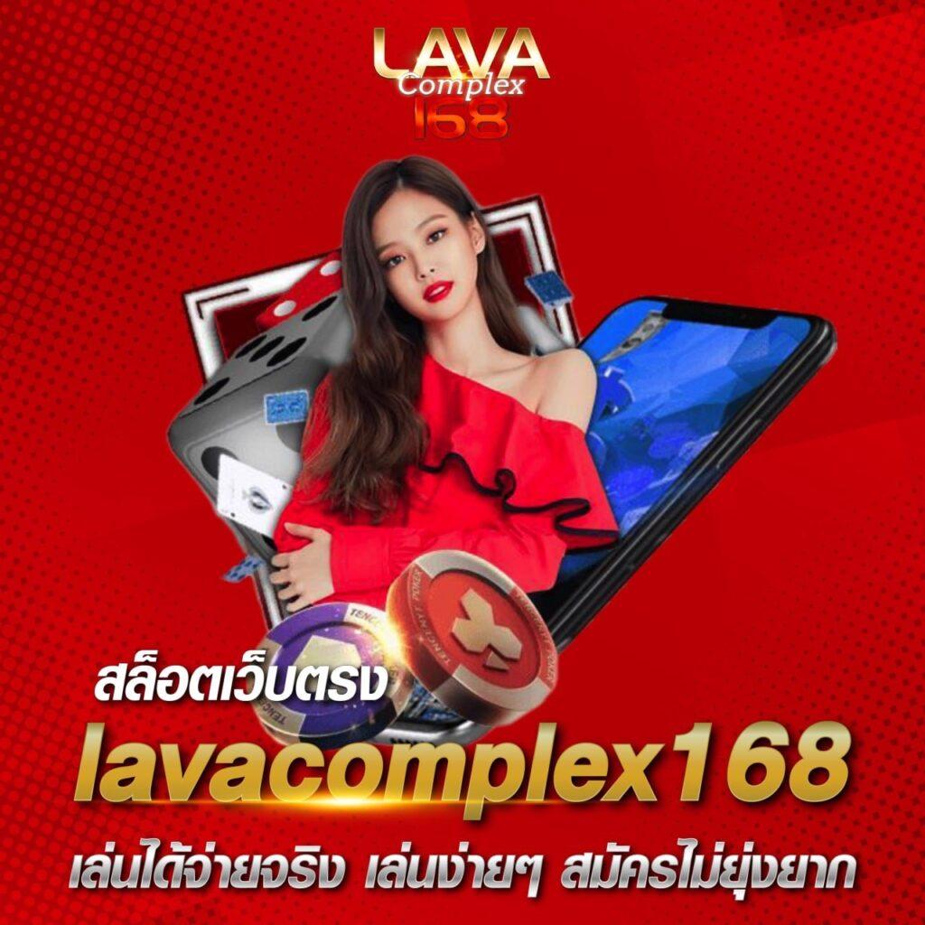 uw88 เดิมพันครบวงจร โอกาสใหม่ล่าสุดในไทย