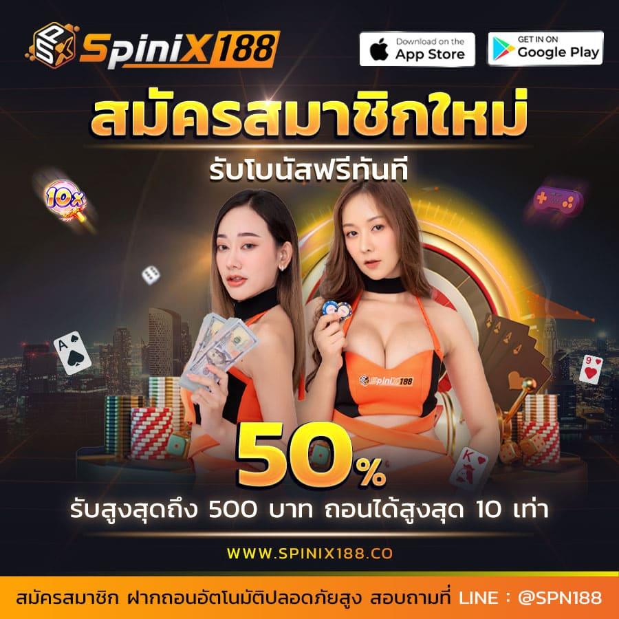 vegas77 แพลตฟอร์มเกมคาสิโนออนไลน์ครบวงจร ทันสมัยที่สุดในไทย