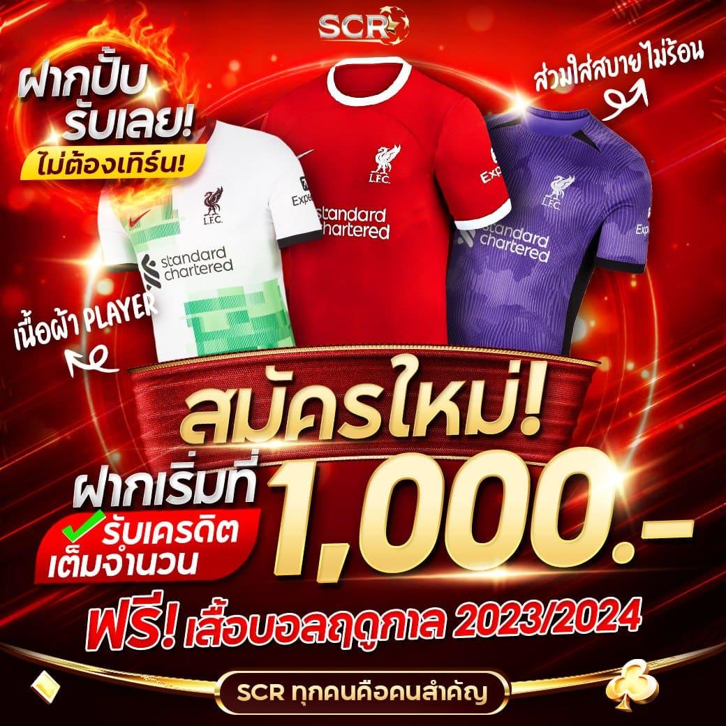 vkclub168 แหล่งคาสิโนออนไลน์ เล่นง่าย ได้เงินจริง โบนัสไม่อั้น