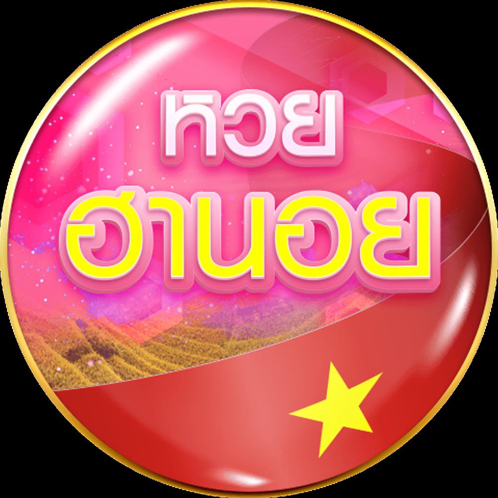 world1688 vip คาสิโนออนไลน์ เว็บตรงอันดับหนึ่งในไทย
