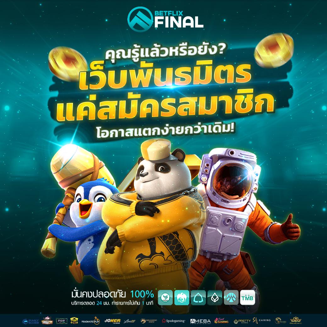 wowslot009 แหล่งรวมเกมสล็อตออนไลน์สุดฮิต ระบบใหม่มาแรงตลอดเวลา