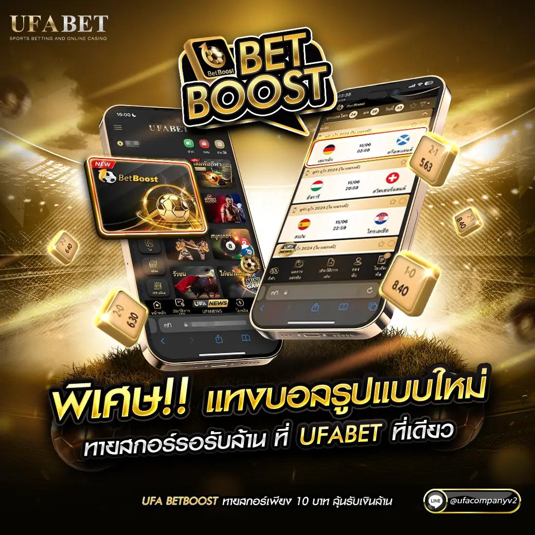 wowslot66 คาสิโนออนไลน์ยอดนิยม สมัครง่าย โปรโมชั่นแรงที่สุดในไทย