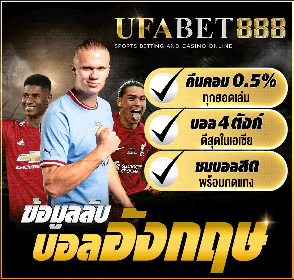 xo slot สมัครง่าย รองรับระบบออโต้ เล่นได้ทุกเกมดังทั่วไทย