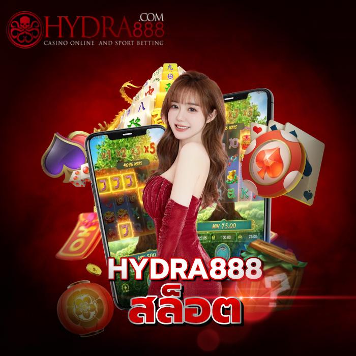 z16 bet คาสิโนออนไลน์อันดับ1 มีเกมสล็อตและเดิมพันสดครบครัน