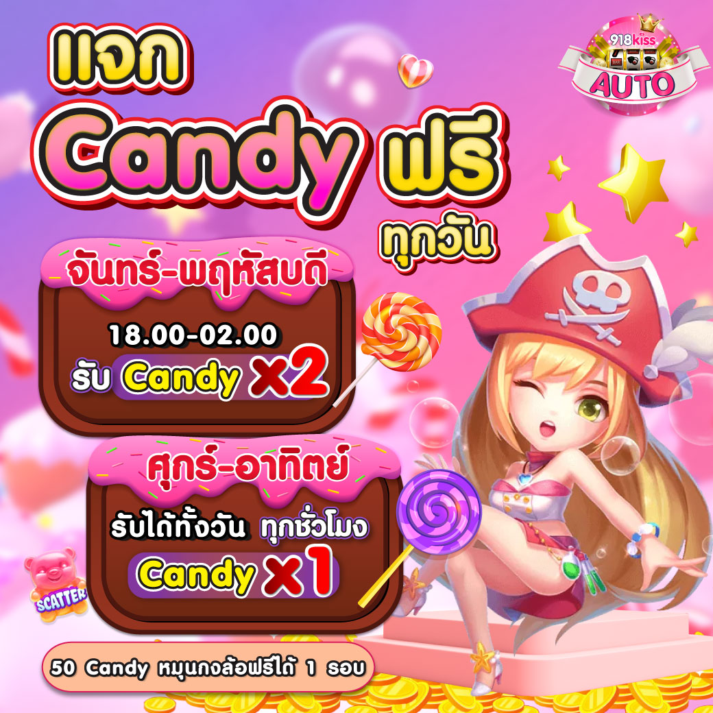 zata888 สล็อตเว็บตรง บริการครบ จบในที่เดียว ฝากง่าย ถอนไว