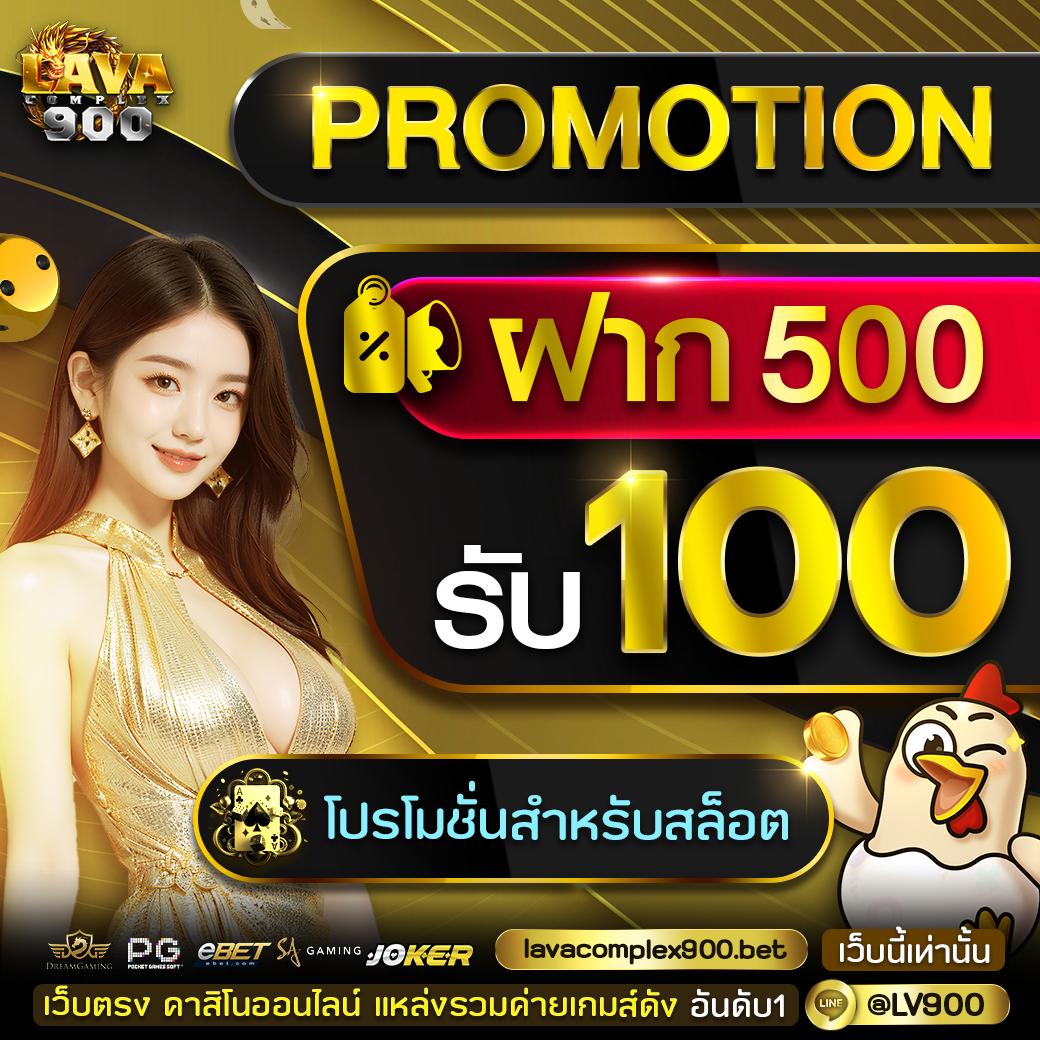 zผลบอลสด คาสิโนอันดับหนึ่ง พร้อมแจ็คพ็อตแตกทุกวันในไทย