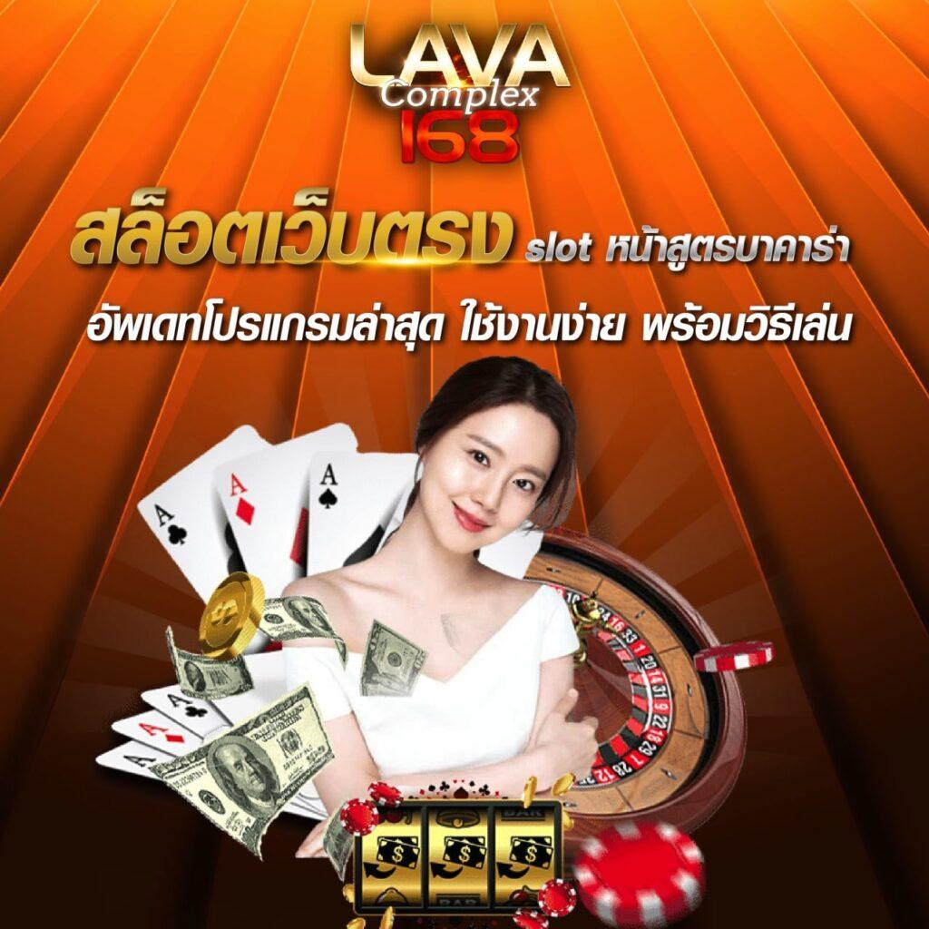 คิงคอง สล็อต คาสิโนออนไลน์ ฝากถอนไว ระบบออโต้ โอกาสชนะสูง