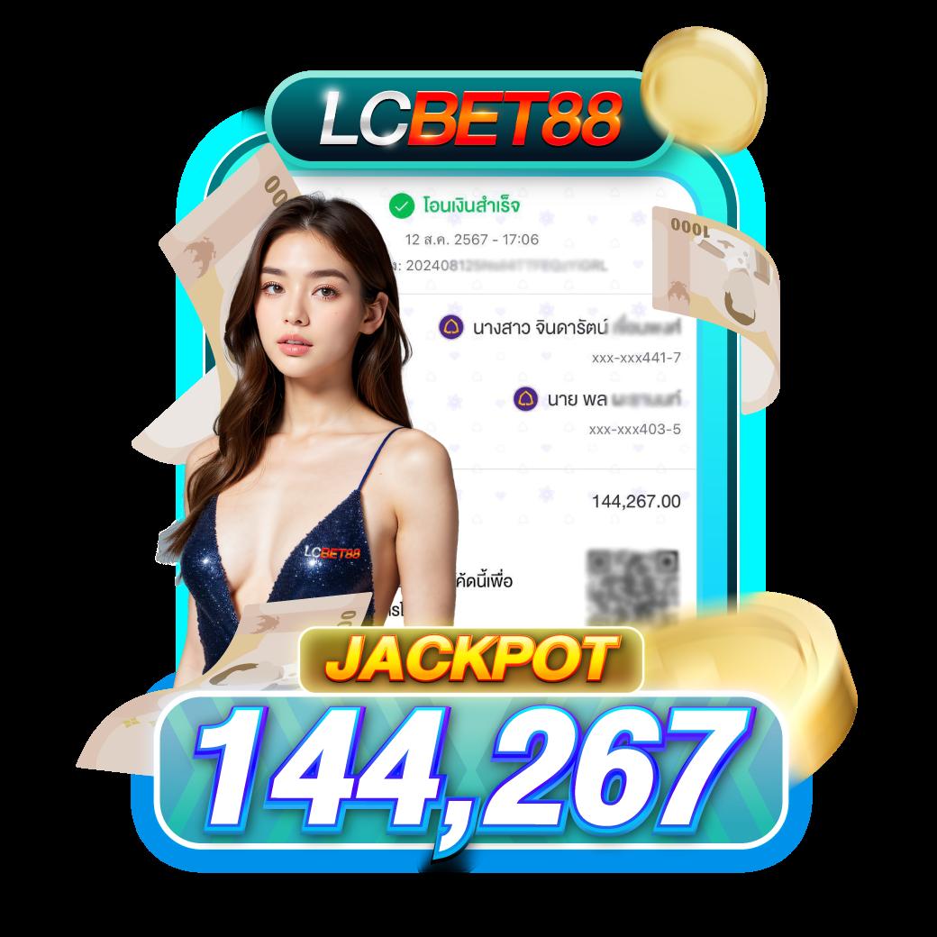 คิงคองpg คาสิโนใหม่มาแรง พร้อมโบนัสสุดคุ้ม สมัครวันนี้