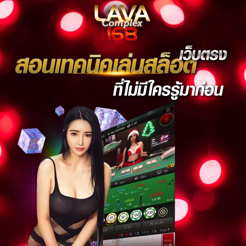 ควีน สล็อต เว็บเดิมพันยอดนิยม ล่าสุด พร้อมโบนัสมากมาย