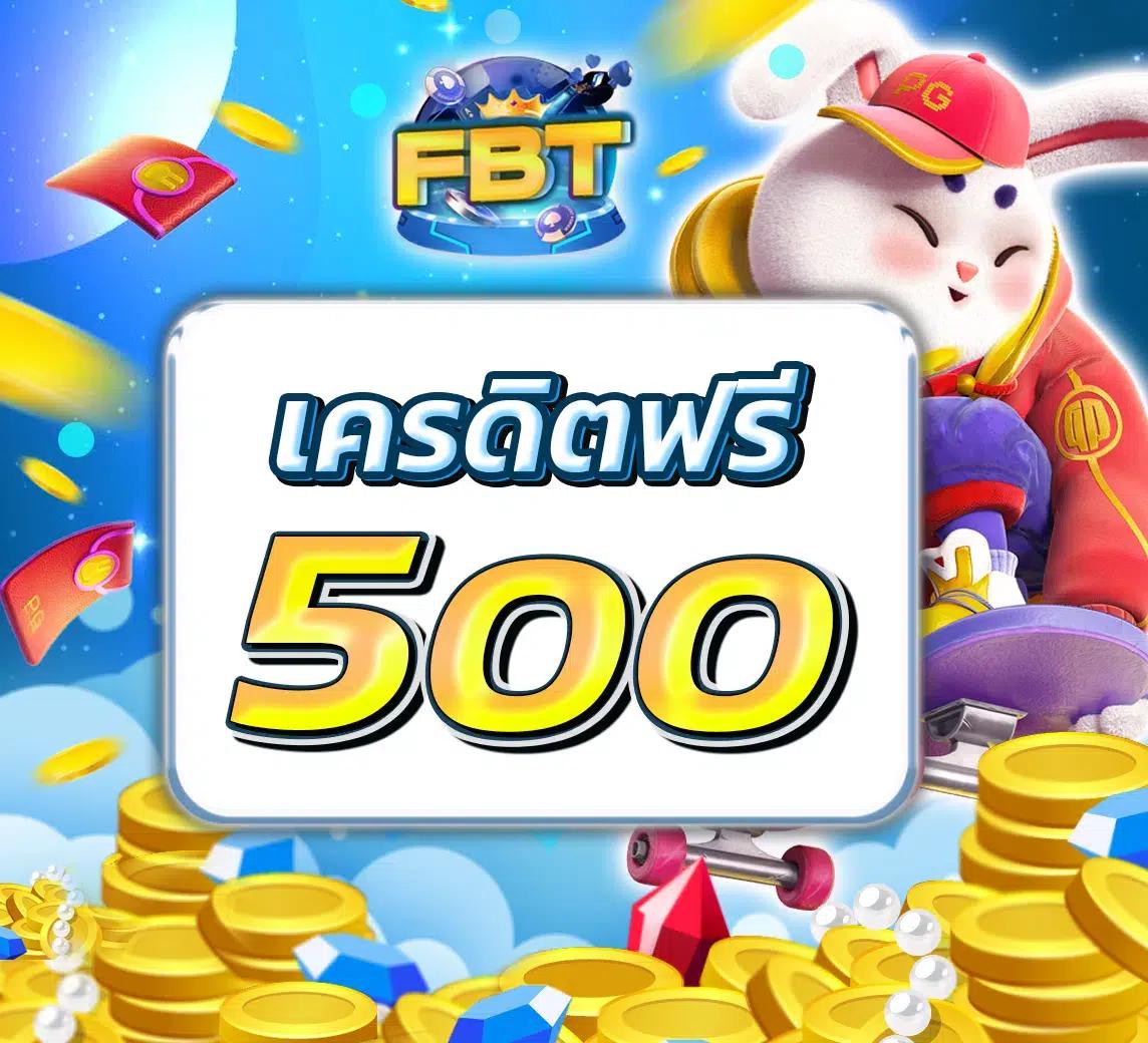 คาสิโนออนไลน์ 888บอลสด ระบบอัปเดตใหม่ล่าสุด มั่นใจทุกการเล่น