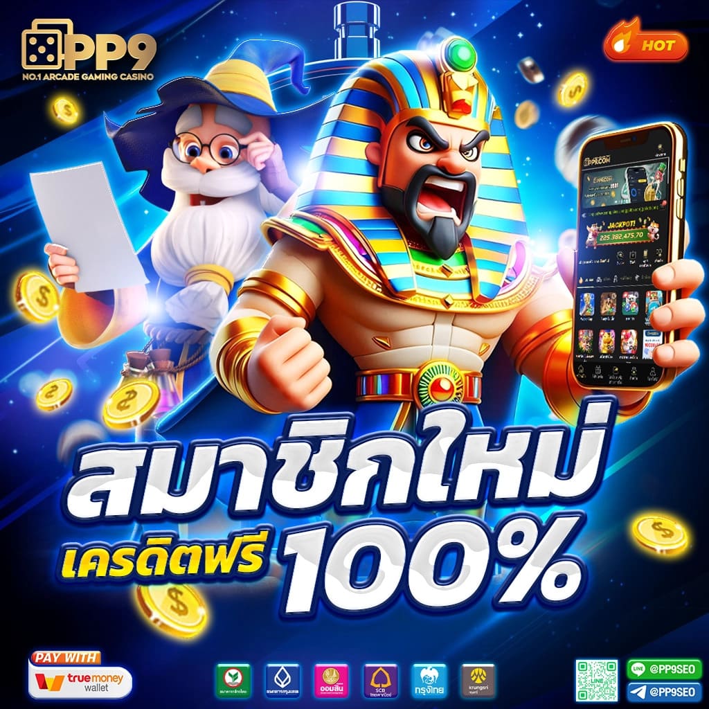 คาสิโนออนไลน์ livescore vip เว็บตรง ระบบทันสมัย รับโบนัสฟรีทุกวัน