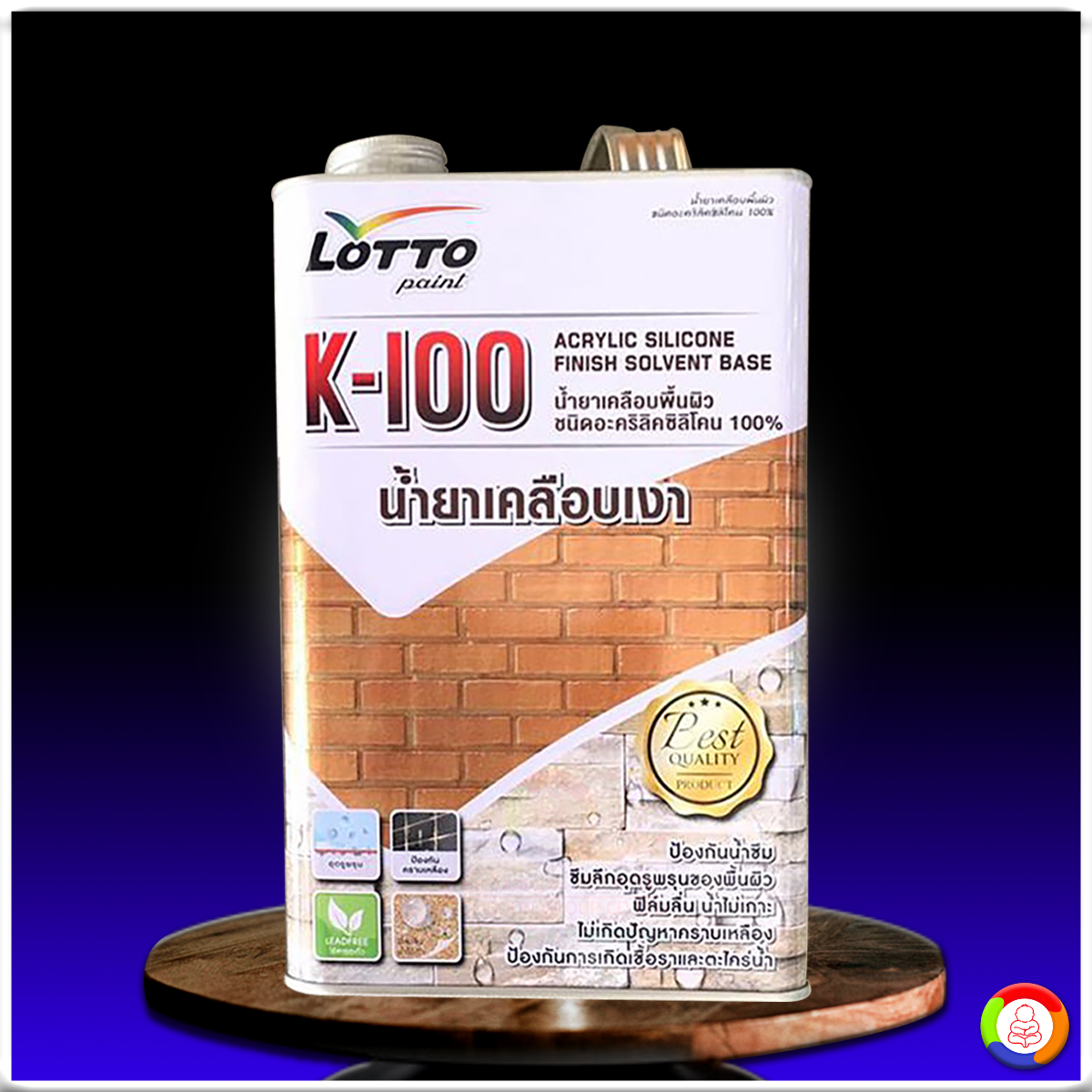 คาสิโนออนไลน์ ผลบอลสดโกอิน เว็บใหญ่ มั่นคง บริการครบวงจร