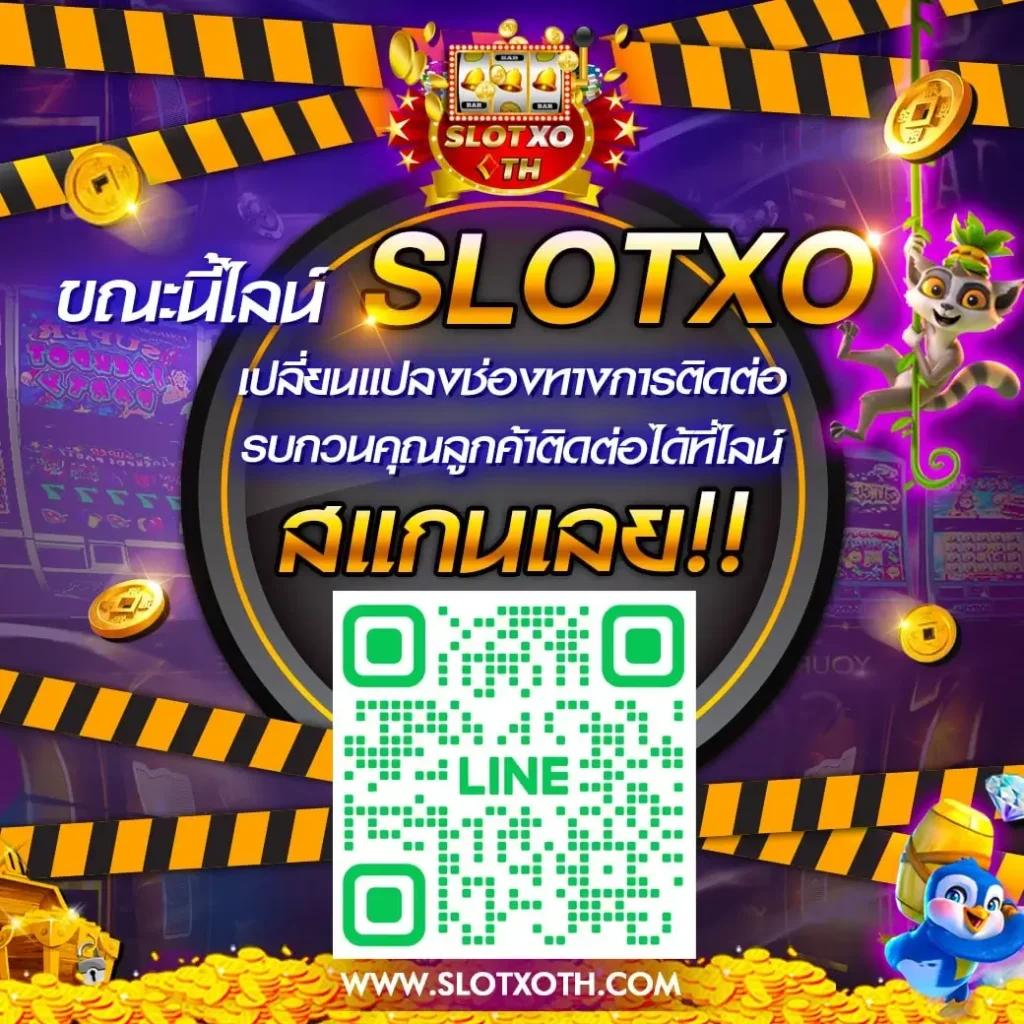 จำปูลิง คาสิโนออนไลน์อันดับ1 พร้อมฝากถอนรวดเร็วทันใจในไทย