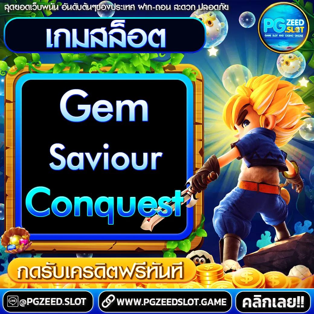 ช่อง 9 ออนไลน์ เว็บคาสิโนสด สมัครง่าย รับโบนัสสุดคุ้ม
