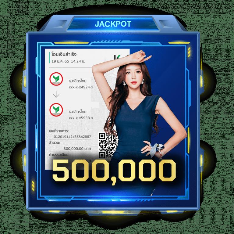 ดูบอล888 คาสิโนครบวงจร เดิมพันง่าย จบในเว็บเดียว