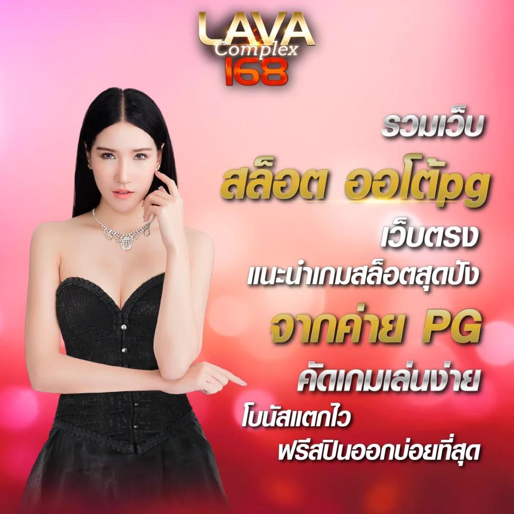 ดูบอลสดทุกลีก คาสิโนอันดับ 1 เดิมพันง่าย ฝากถอนไวในไทย
