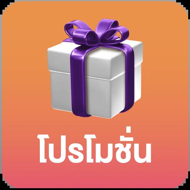 ตาราง บอล วัน นี้ มาตรฐานเดิมพันสุดฮิต ระบบทันสมัย ปลอดภัย 2024